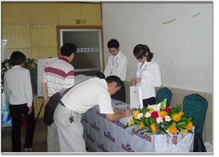 2010年百度營(yíng)銷中國(guó)行企業(yè)交流會(huì)